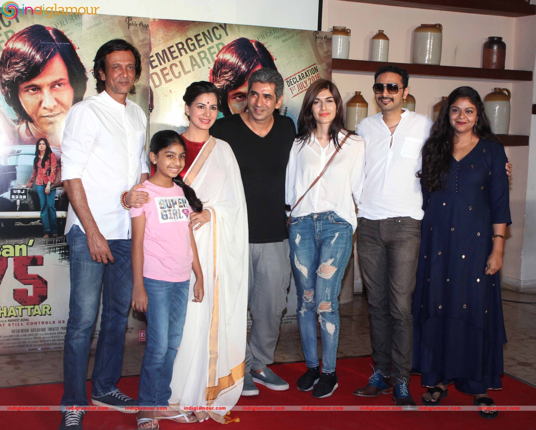 Trailer Launch of Film San Pachattar 75 Event hd photo