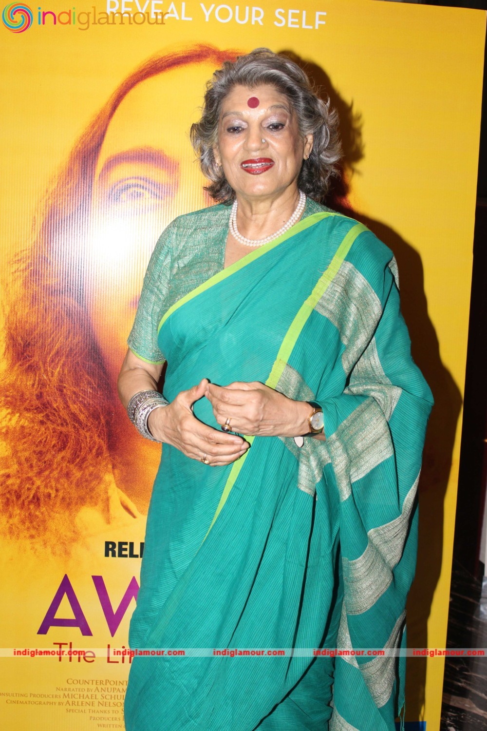 Premiere of Film AwakeThe Life of Yogananda Event hd photo