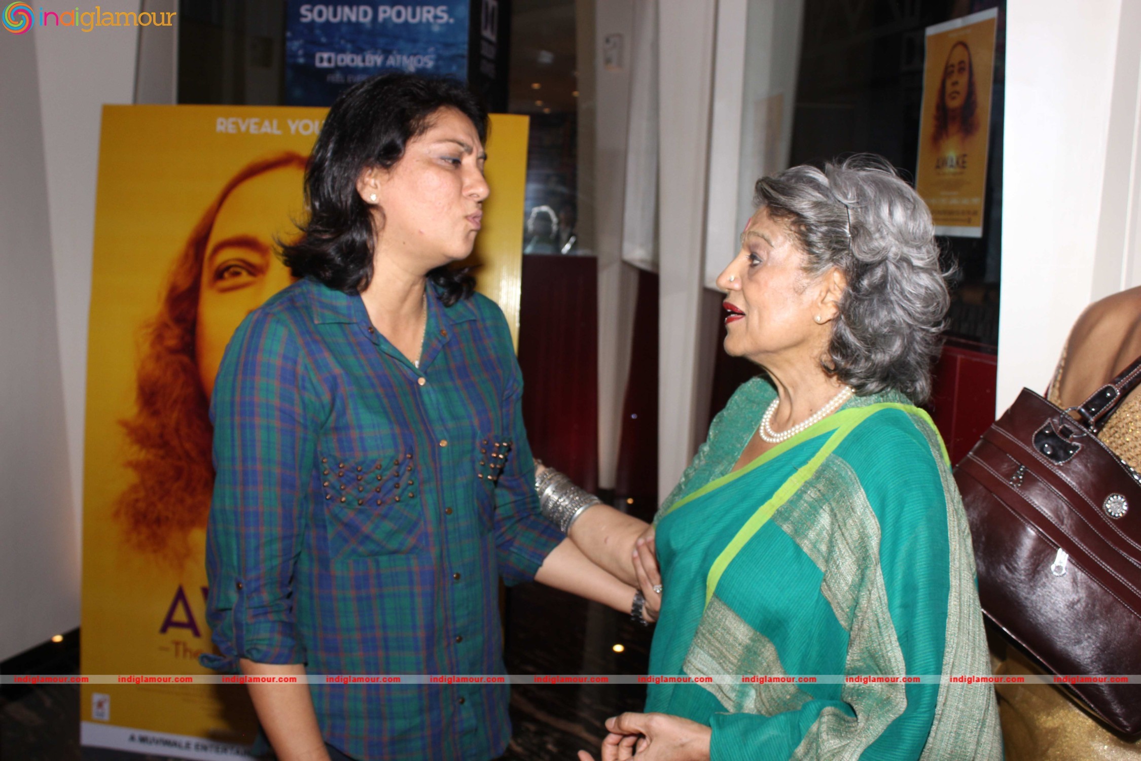 Premiere of Film AwakeThe Life of Yogananda Event hd photo