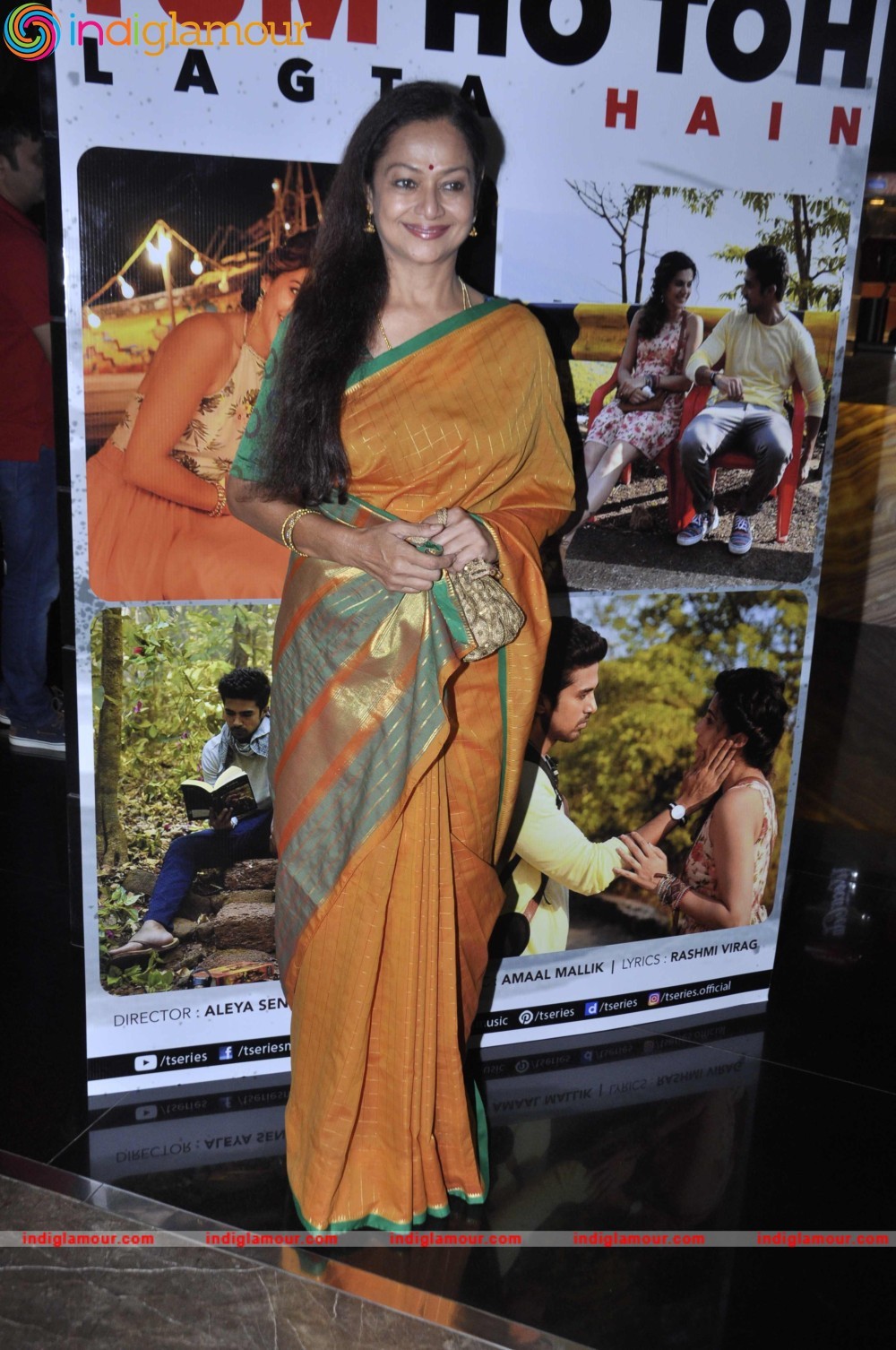 Single Launch Tum Ho Toh Lagta Hai Event hd photo
