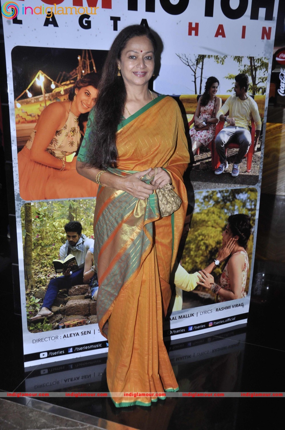 Single Launch Tum Ho Toh Lagta Hai Event hd photo