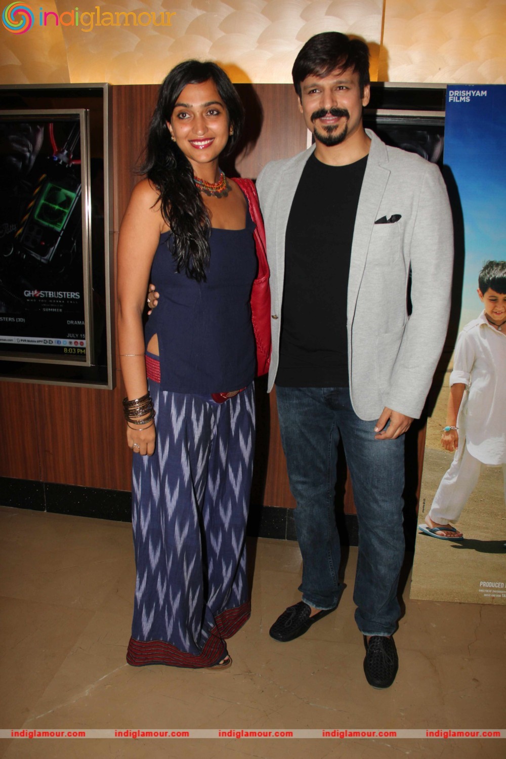 Film Dhanak Special Screening Event hd photo
