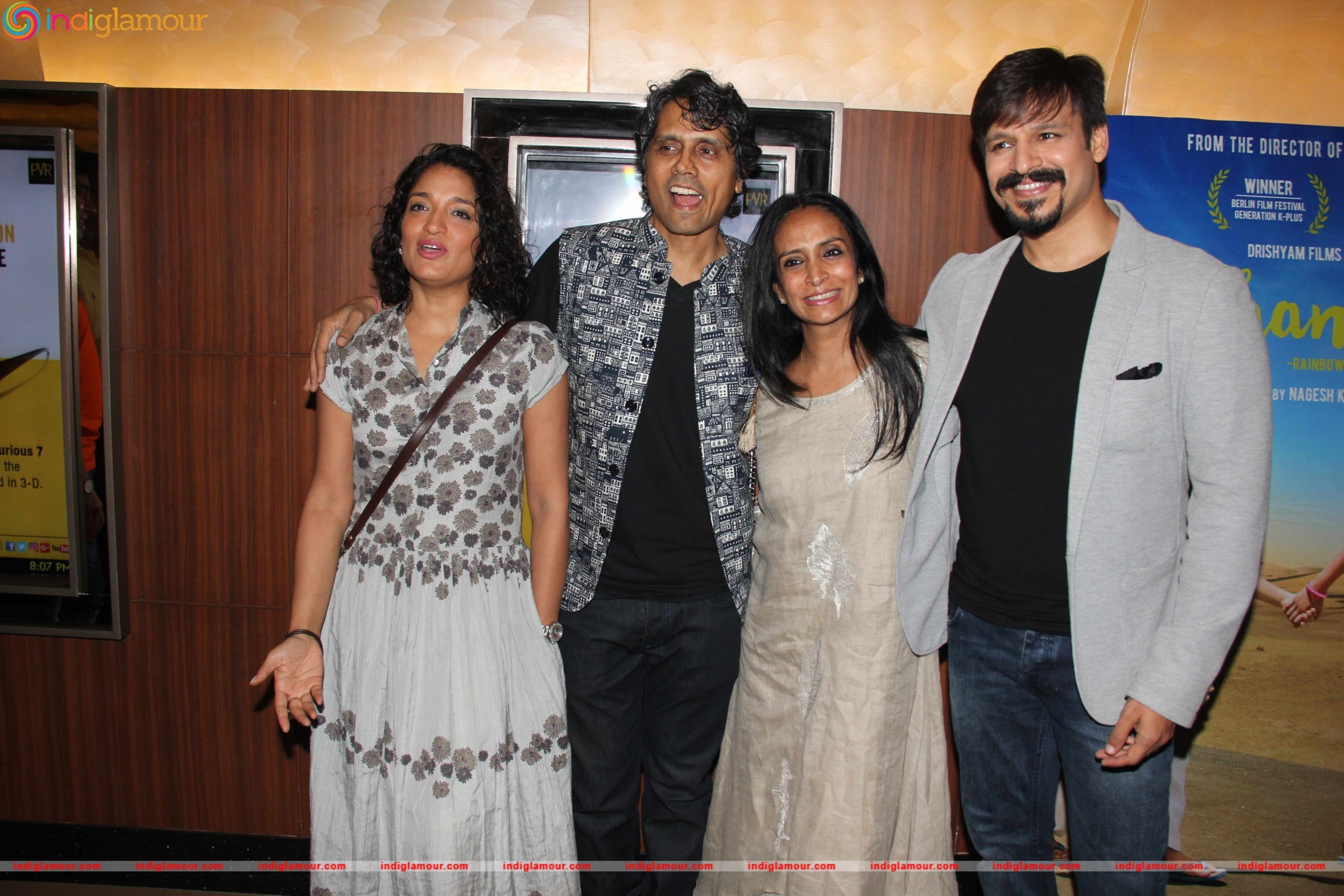 Film Dhanak Special Screening Event hd photo