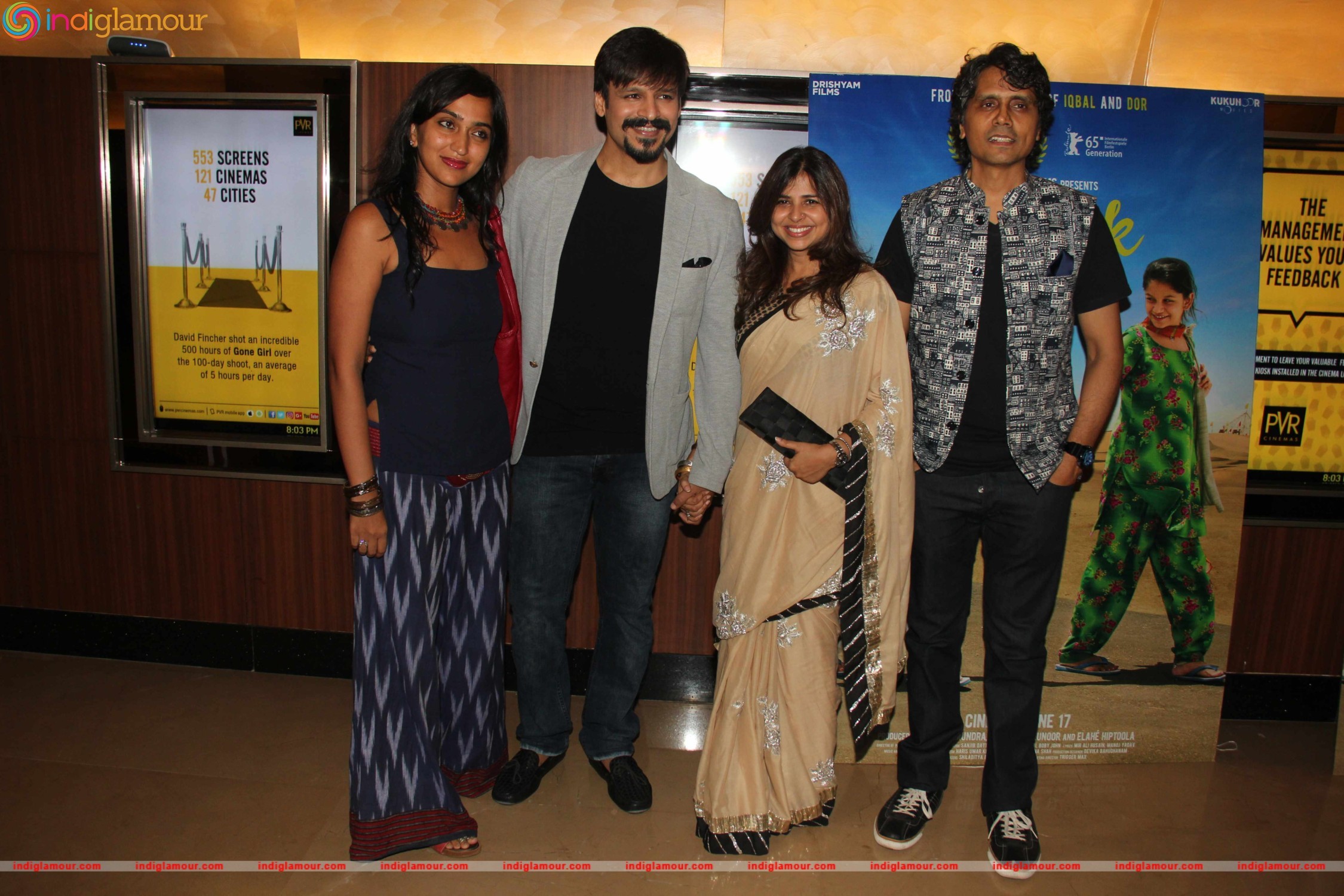 Film Dhanak Special Screening Event hd photo