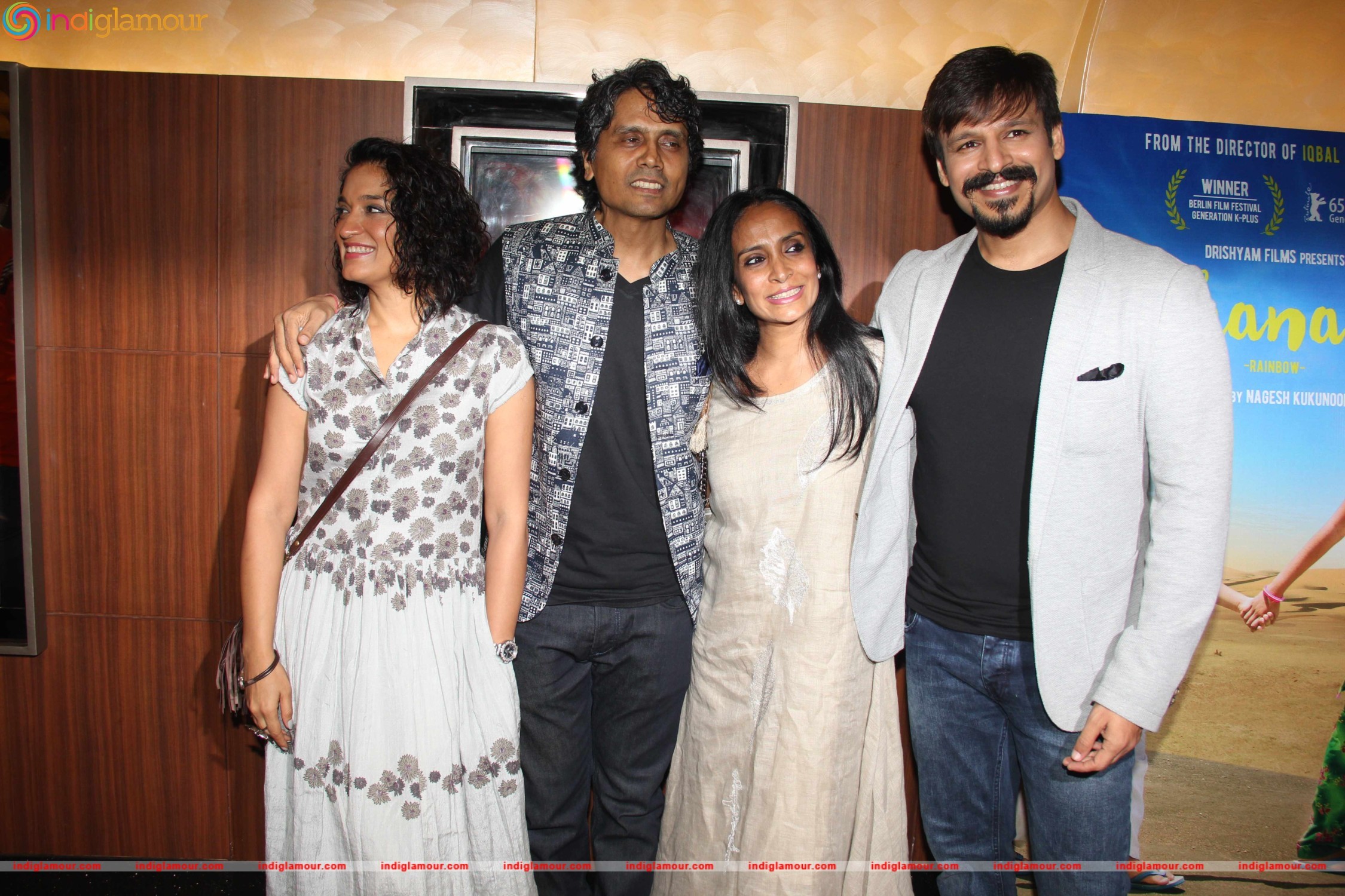 Film Dhanak Special Screening Event hd photo