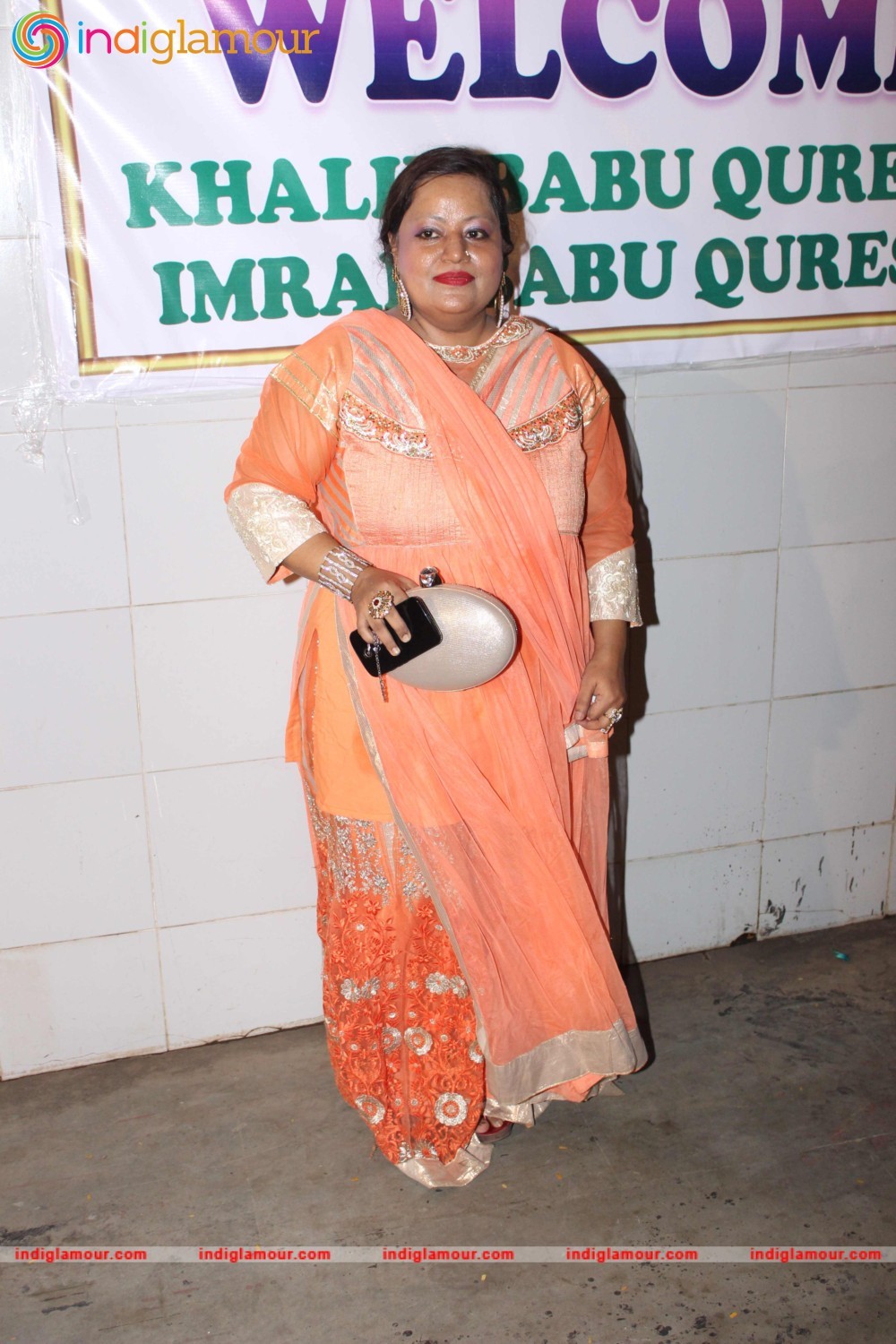 Sanjay Dutt at Khalid Babu Qureshis Sehri Dinner Event hd photo