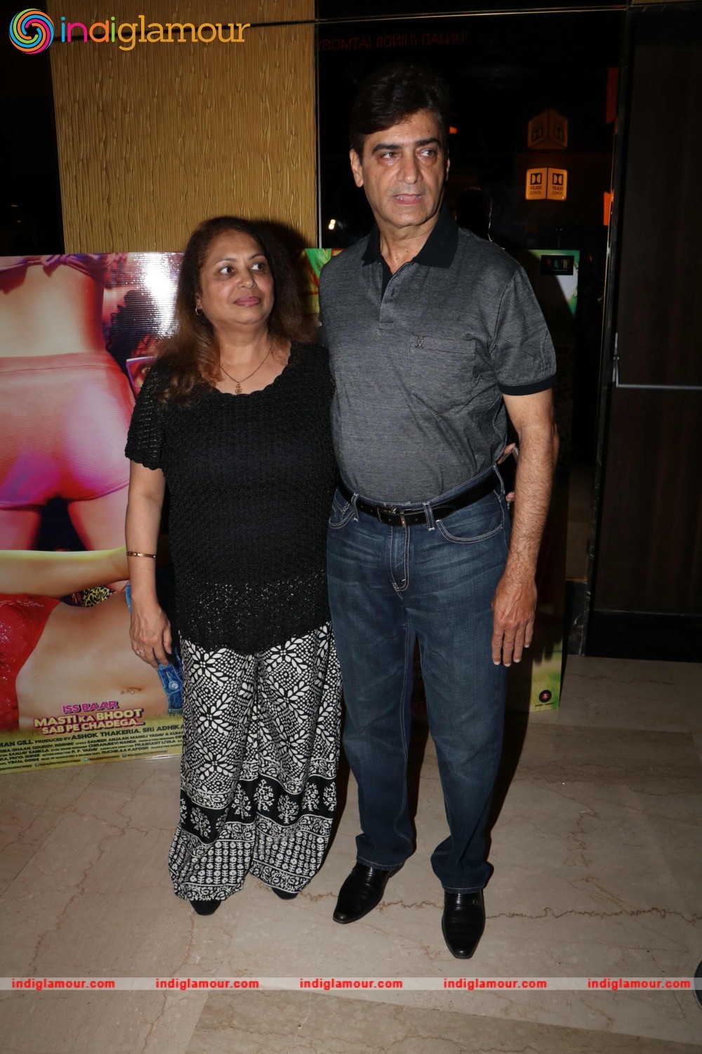 Trailer Launch of Film Great Grand Masti Event hd photo