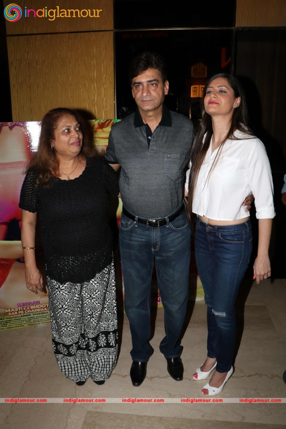 Trailer Launch of Film Great Grand Masti Event hd photo