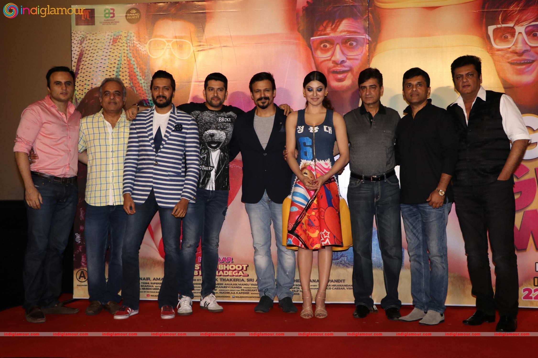 Trailer Launch of Film Great Grand Masti Event hd photo