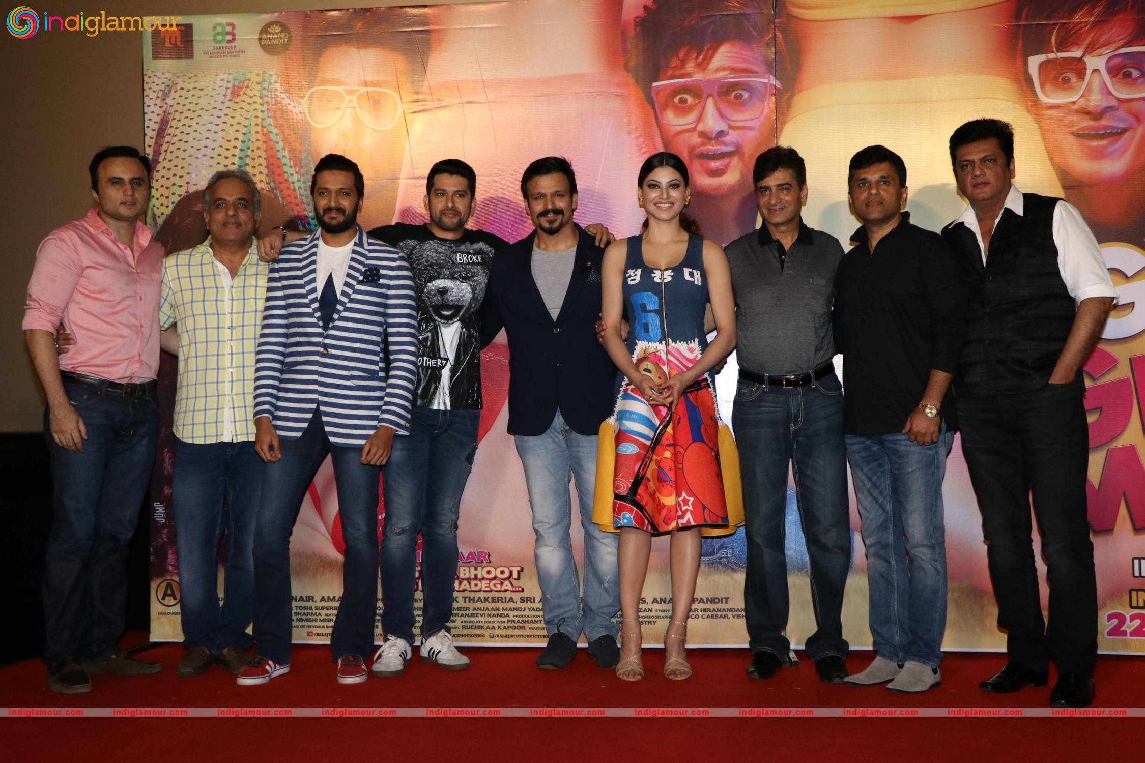 Trailer Launch of Film Great Grand Masti Event hd photo