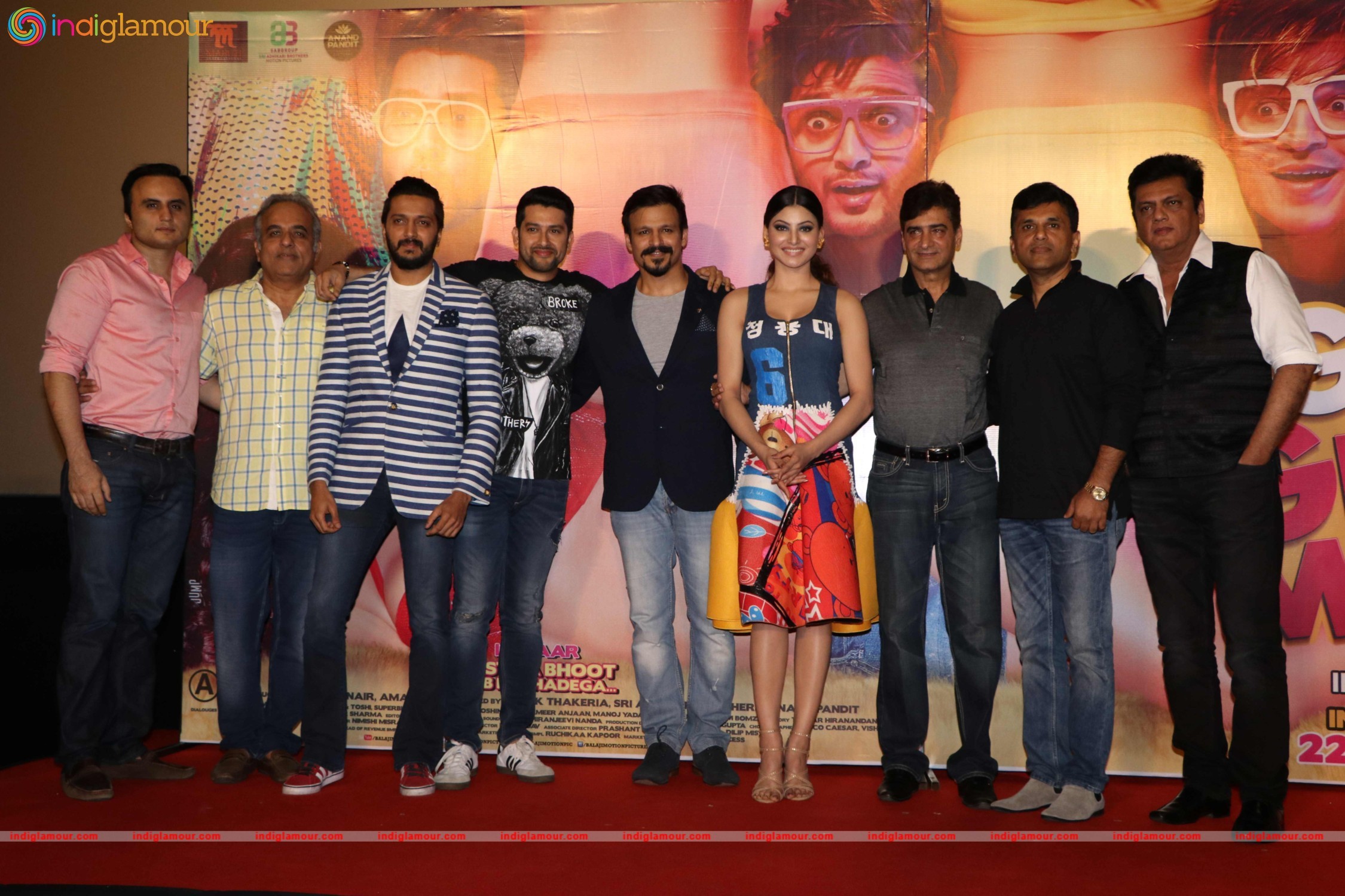 Trailer Launch of Film Great Grand Masti Event hd photo