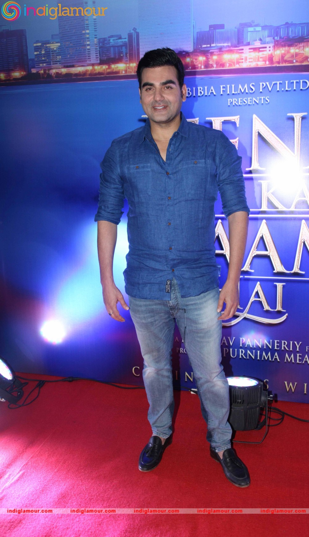 Logo Launch of Film Jeena Isi Ka Naam Hai Event hd photo