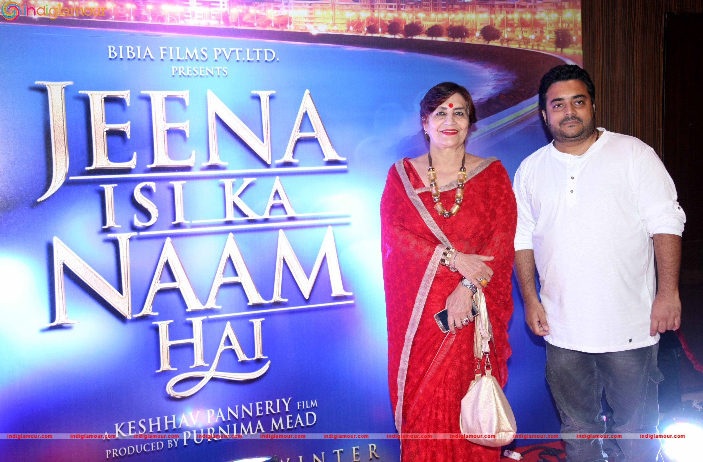 Logo Launch of Film Jeena Isi Ka Naam Hai Event hd photo
