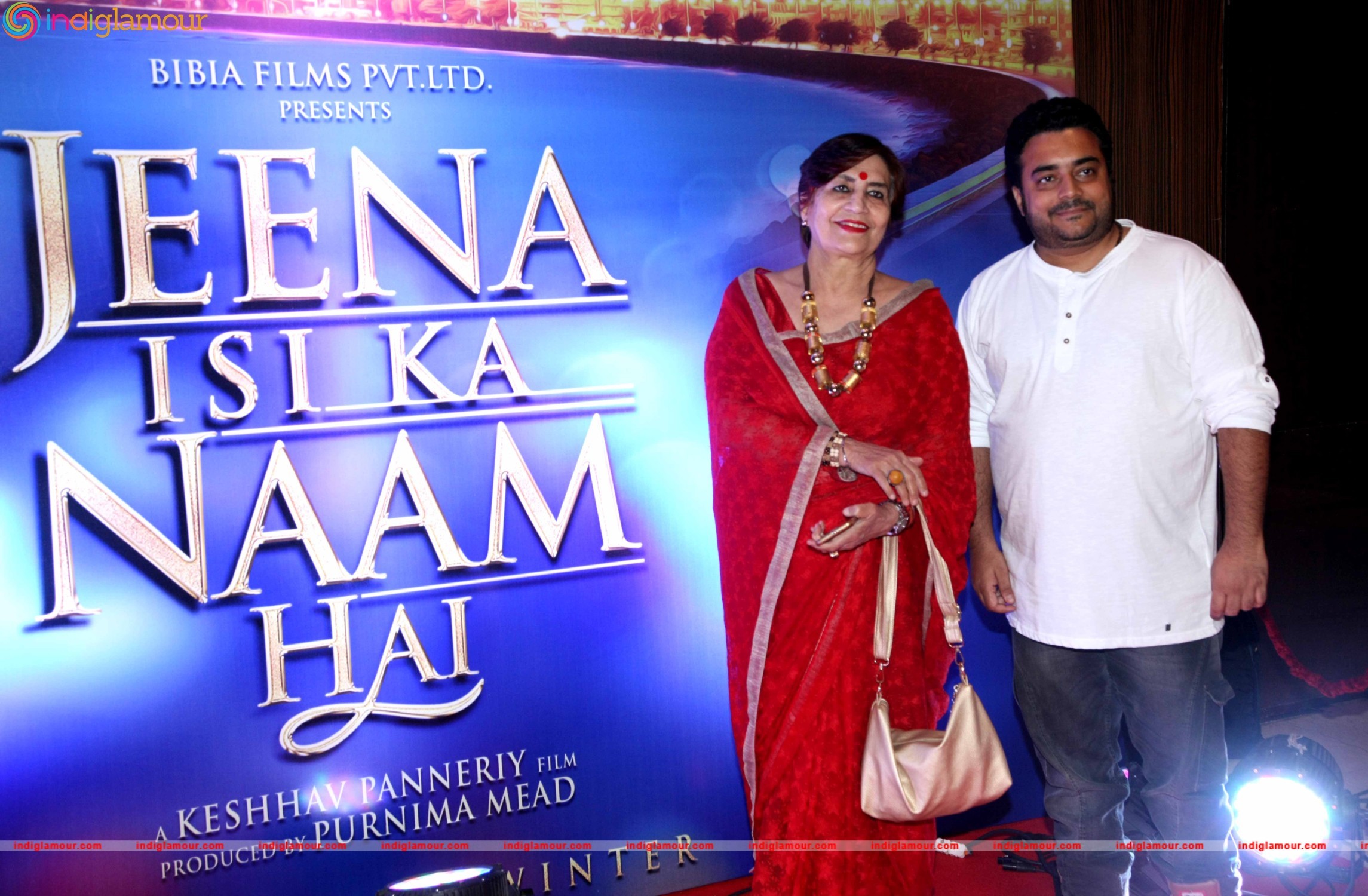 Logo Launch of Film Jeena Isi Ka Naam Hai Event hd photo
