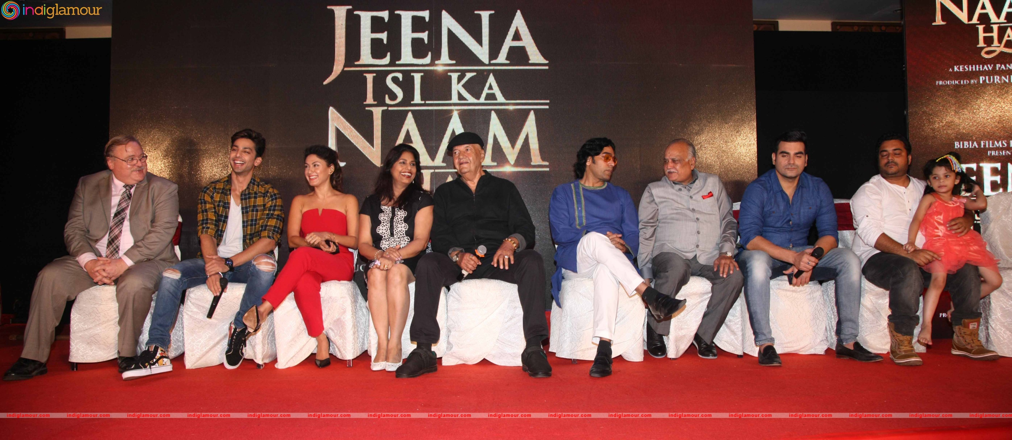 Logo Launch of Film Jeena Isi Ka Naam Hai Event hd photo