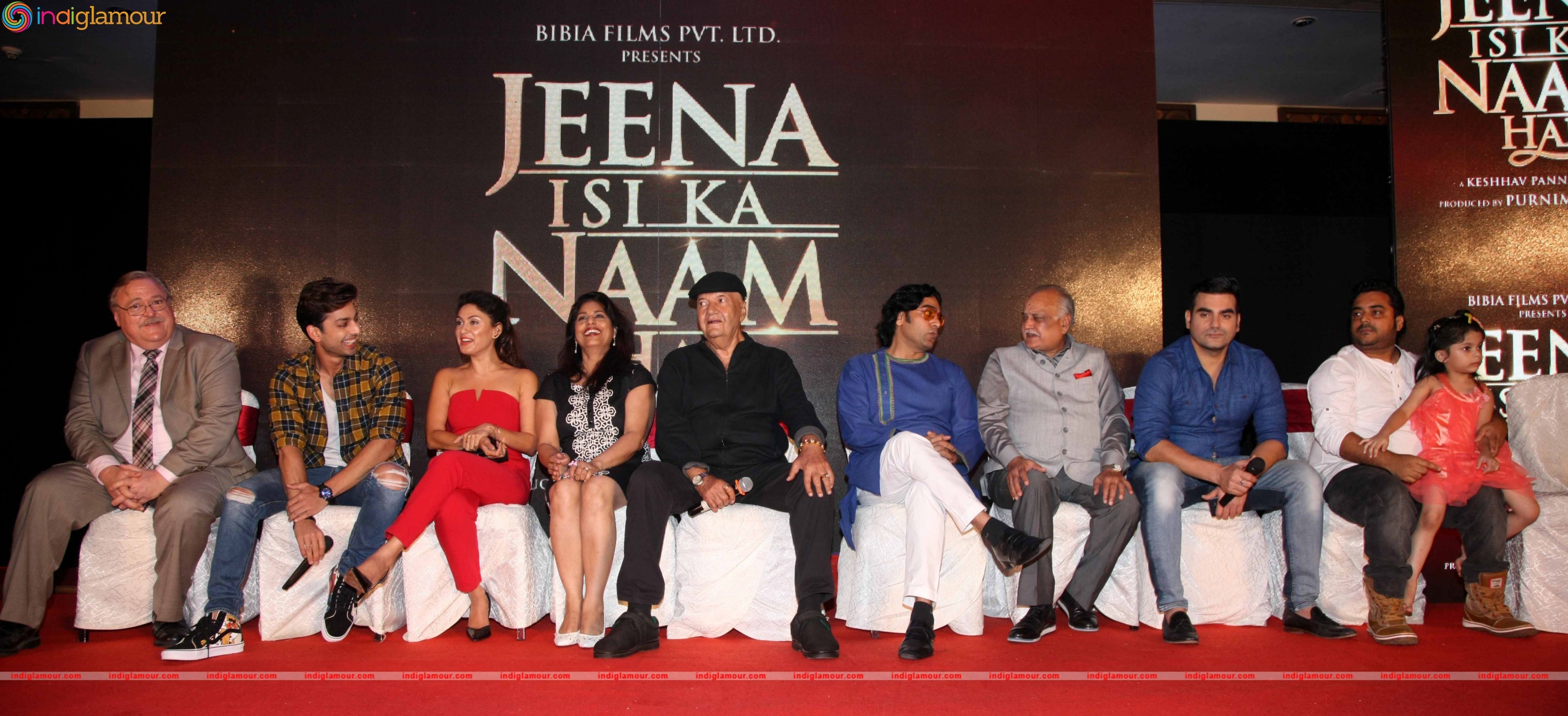 Logo Launch of Film Jeena Isi Ka Naam Hai Event hd photo
