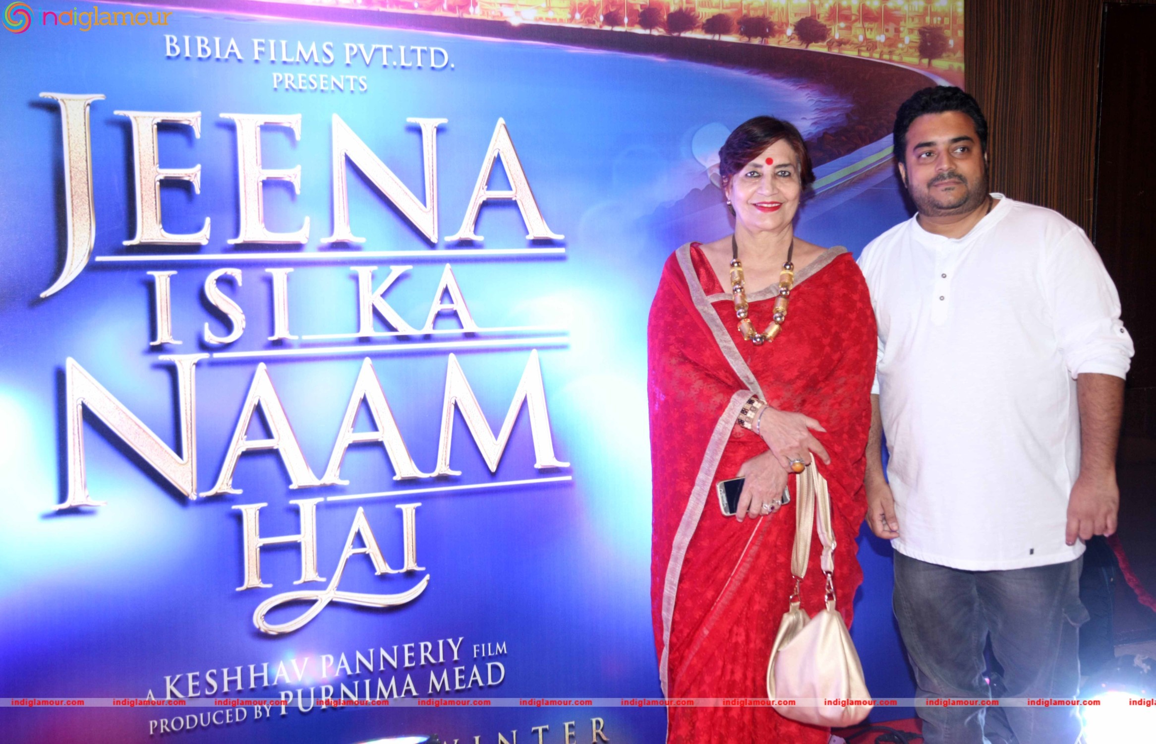 Logo Launch of Film Jeena Isi Ka Naam Hai Event hd photo