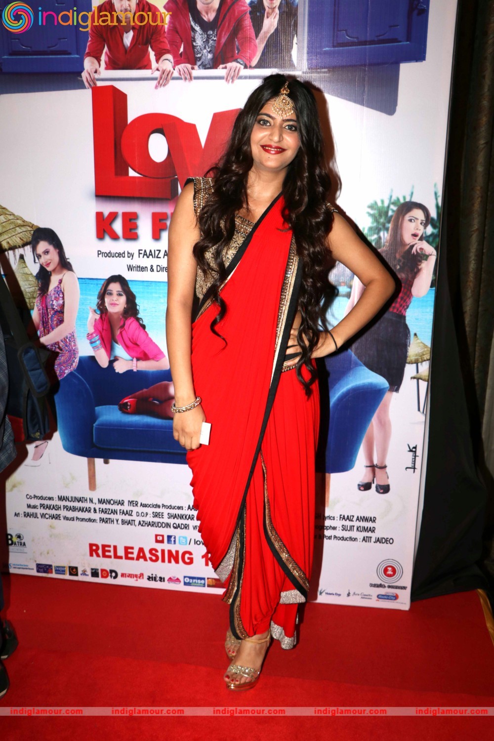 Audio Launch of Film Love Ke Funday Event hd photo