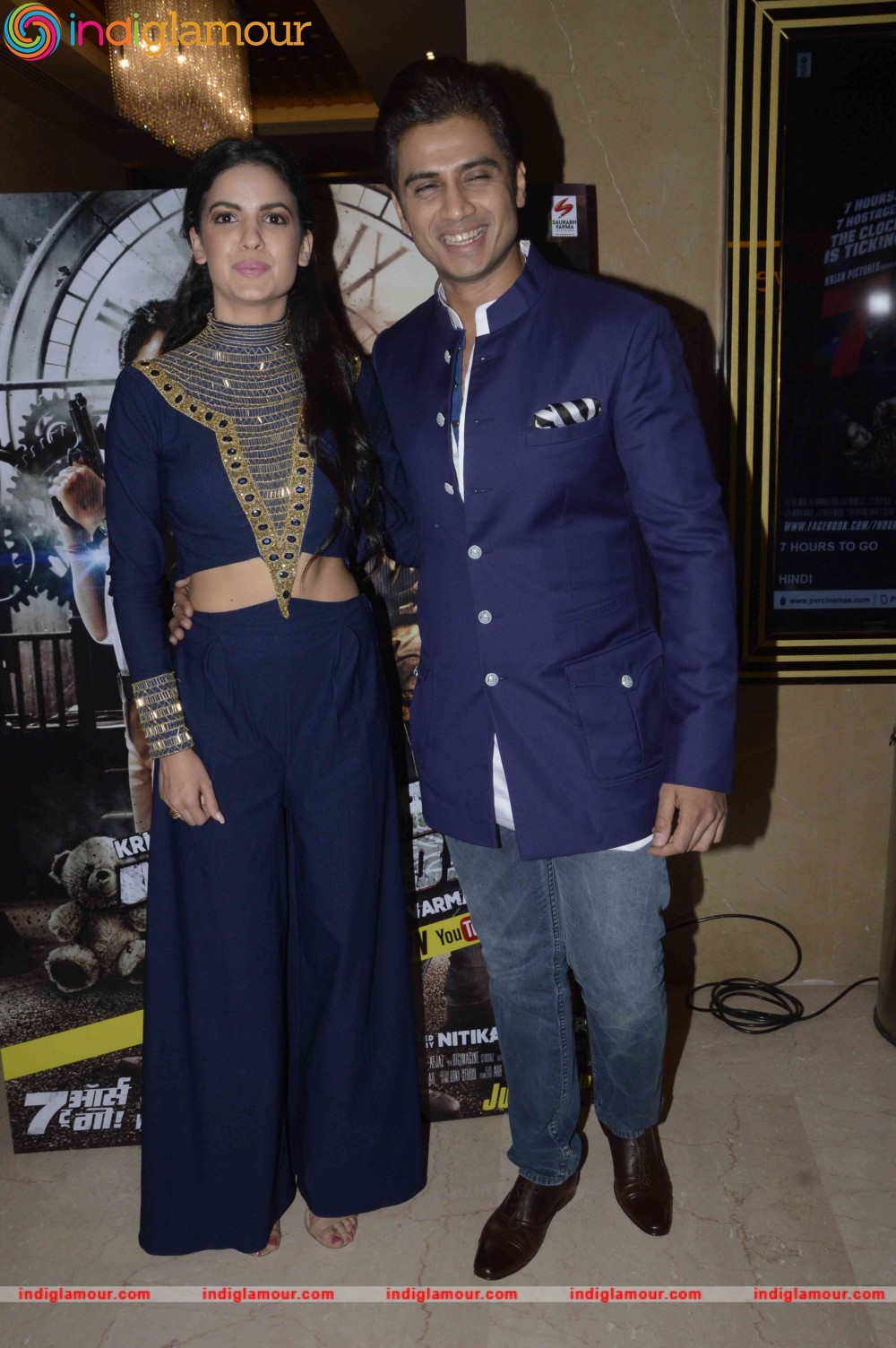 Preimere of Film 7hrs To Go at Pvr Mumbai Event hd photo