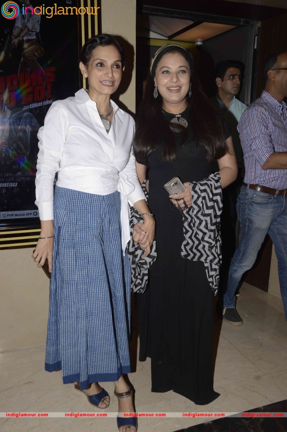 Preimere of Film 7hrs To Go at Pvr Mumbai Event hd photo