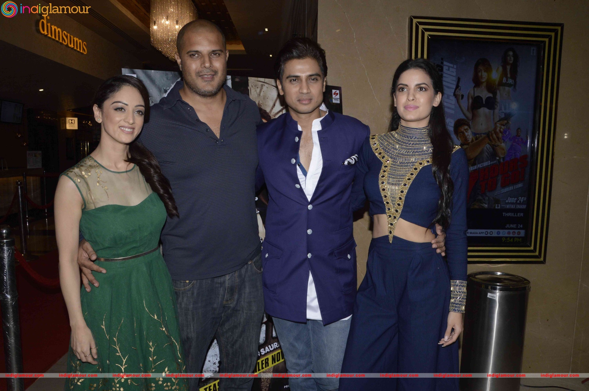 Preimere of Film 7hrs To Go at Pvr Mumbai Event hd photo