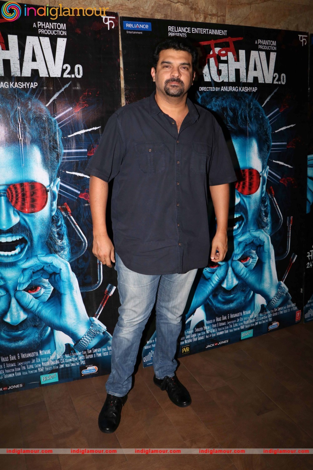 Special Screening of Film Raman Raghav 2.0 Event hd photo
