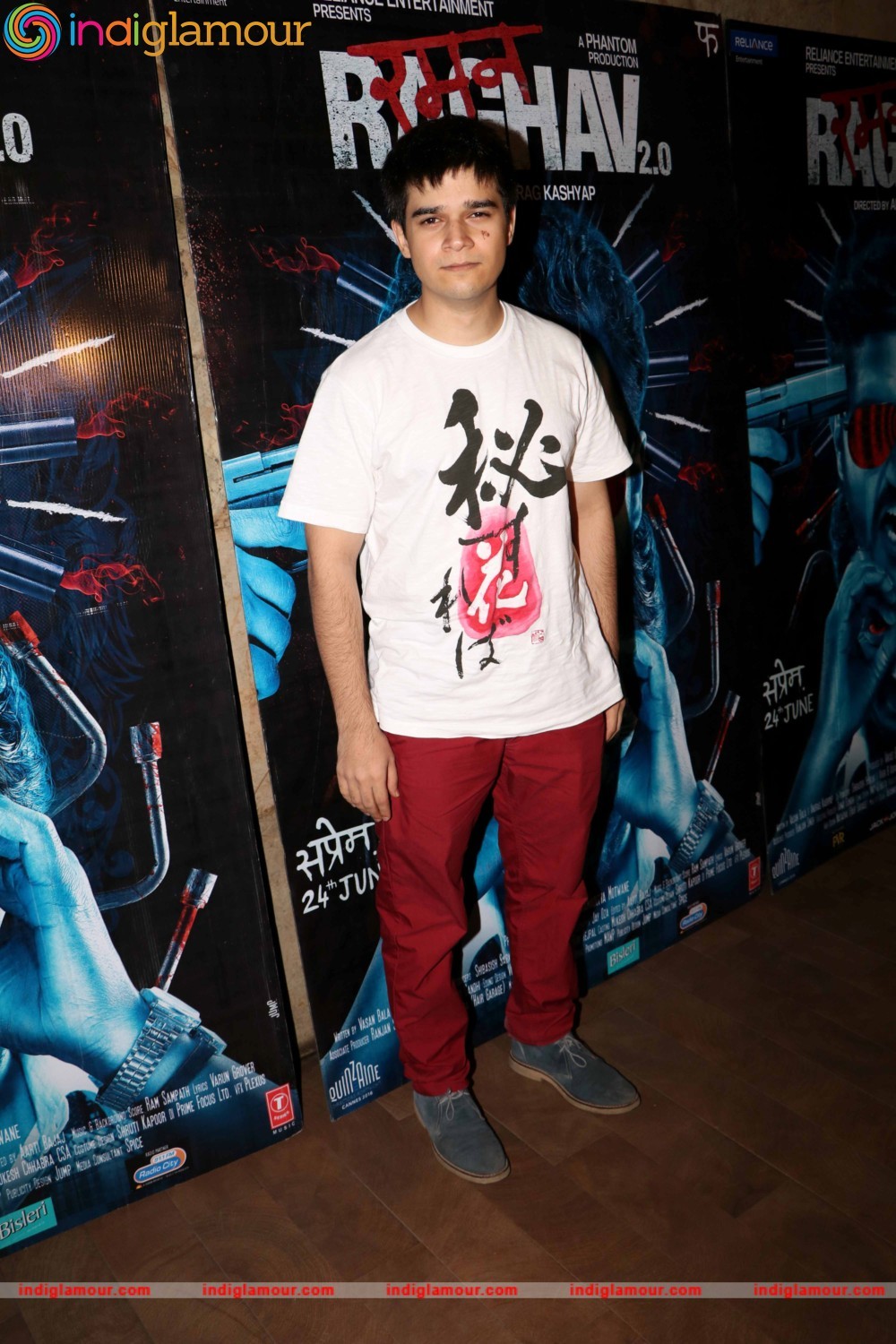 Special Screening of Film Raman Raghav 2.0 Event hd photo