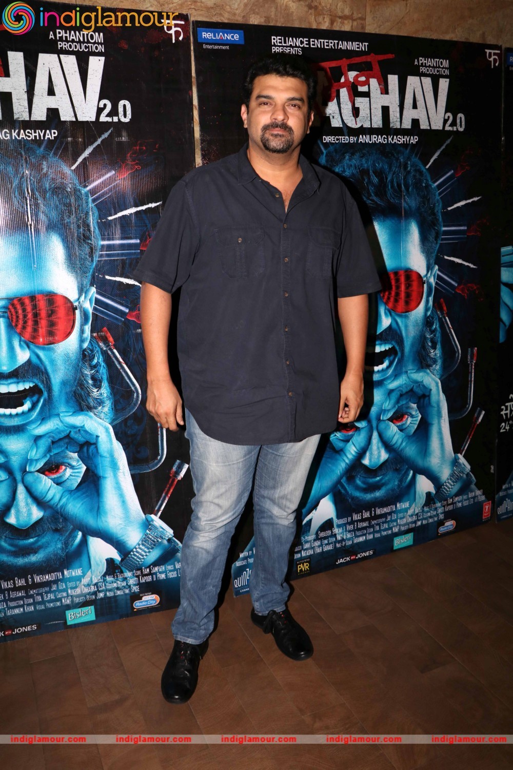 Special Screening of Film Raman Raghav 2.0 Event hd photo