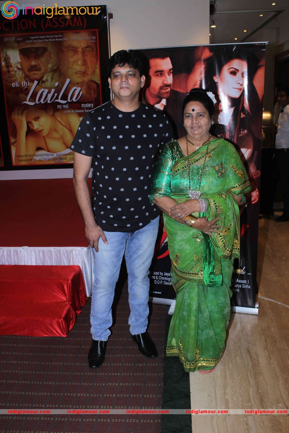 Launch of Short Films Ek Thi Laila, Bastards and Psycho Event hd photo