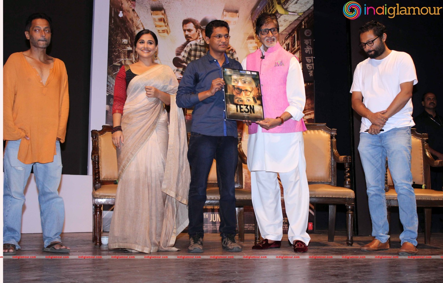 Press Conference Of Film Te3n Event hd photo