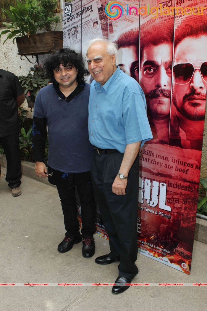 Song launch of film Shorgul Event hd photo