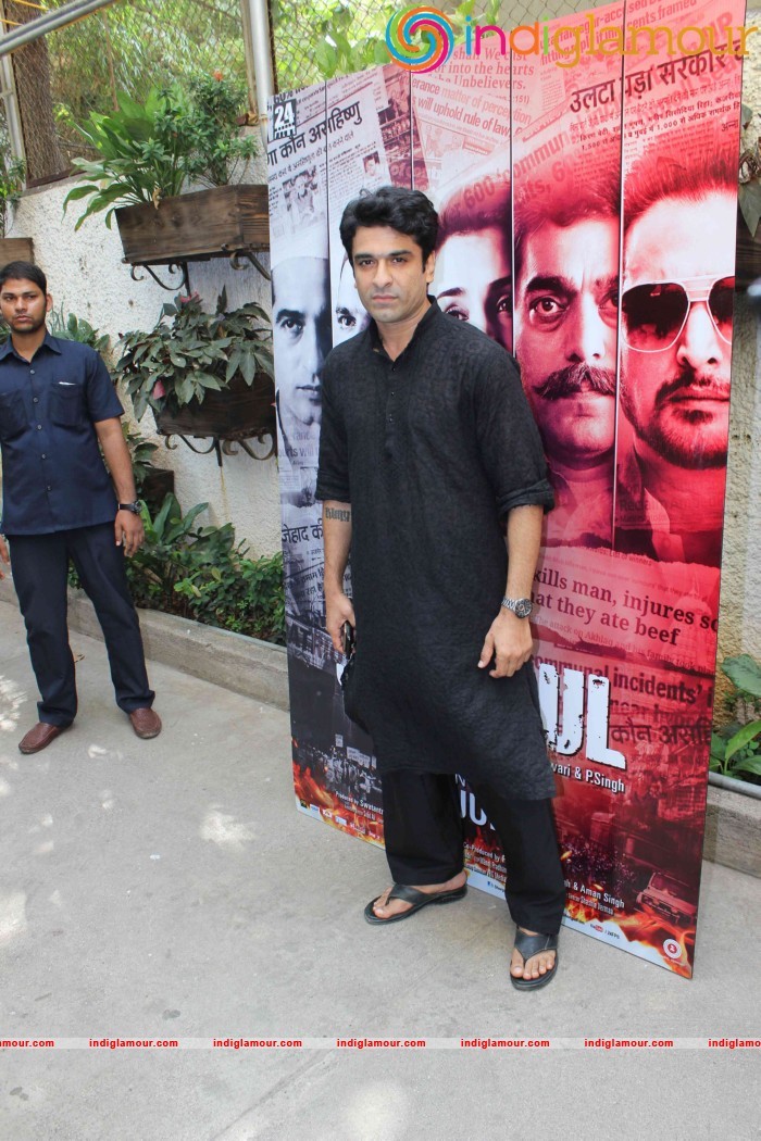 Song launch of film Shorgul Event hd photo