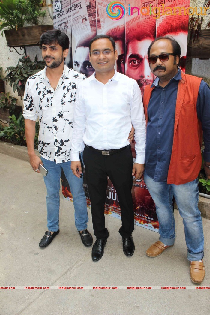 Song launch of film Shorgul Event hd photo