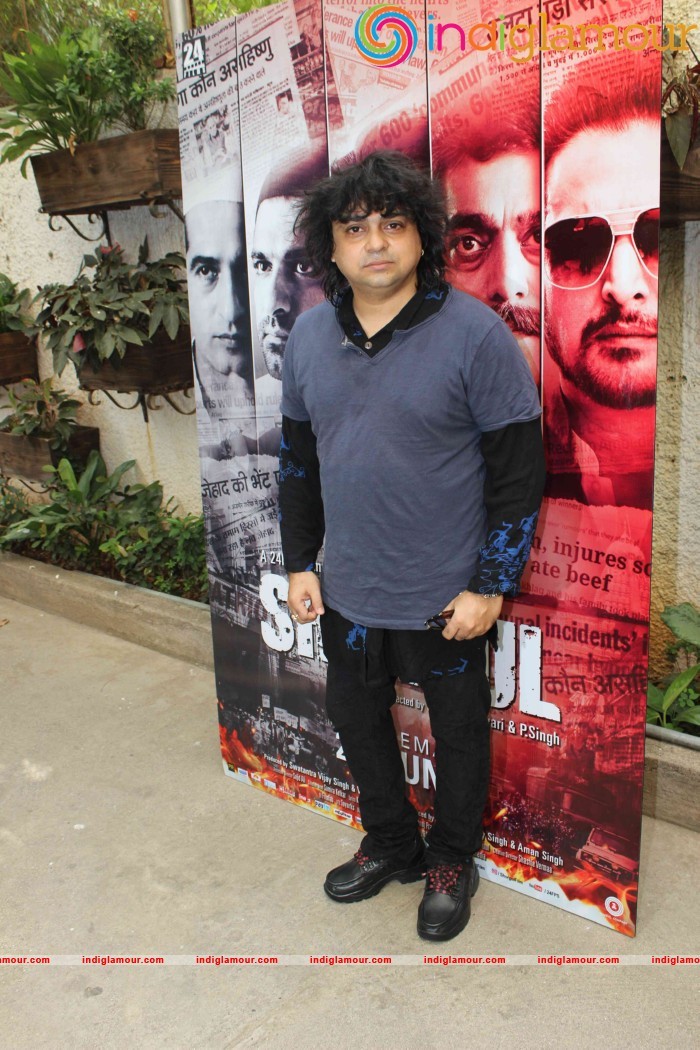 Song launch of film Shorgul Event hd photo
