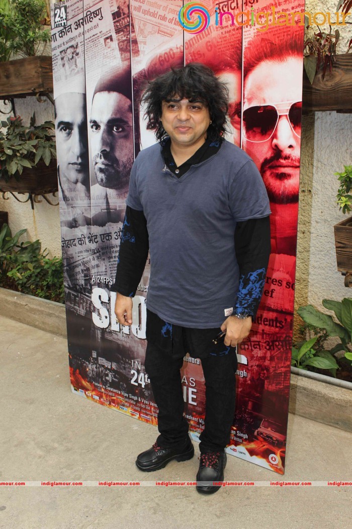 Song launch of film Shorgul Event hd photo