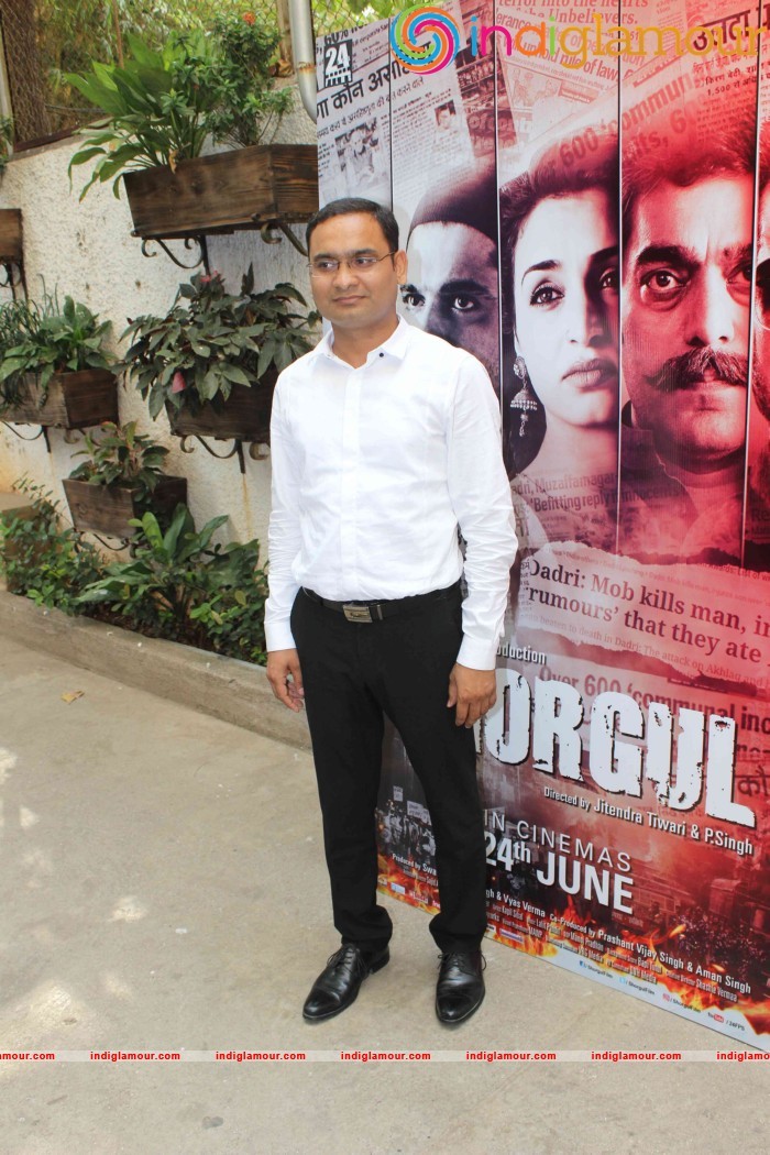 Song launch of film Shorgul Event hd photo