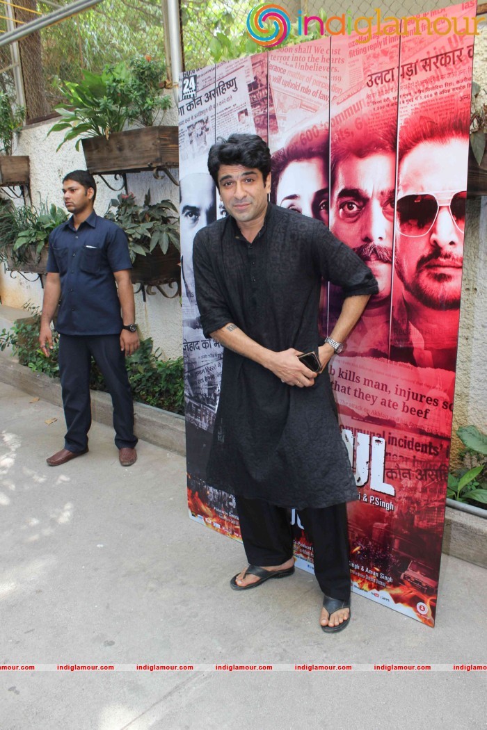 Song launch of film Shorgul Event hd photo