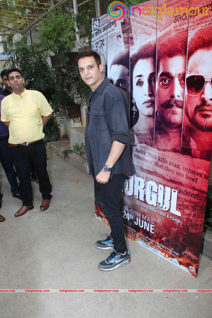 Song launch of film Shorgul Event hd photo
