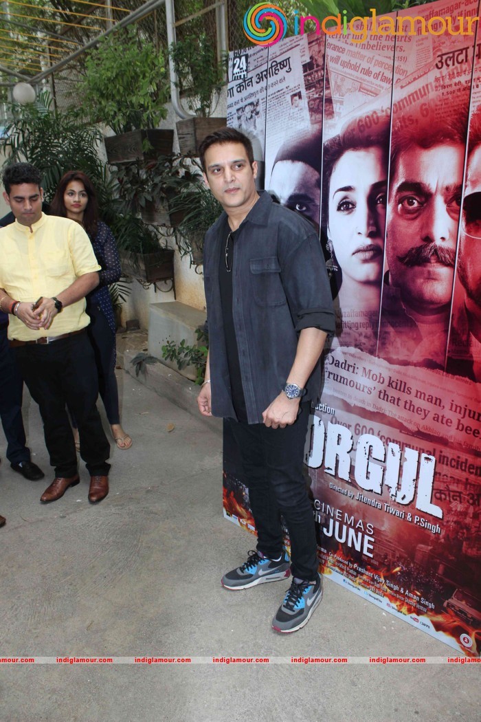 Song launch of film Shorgul Event hd photo