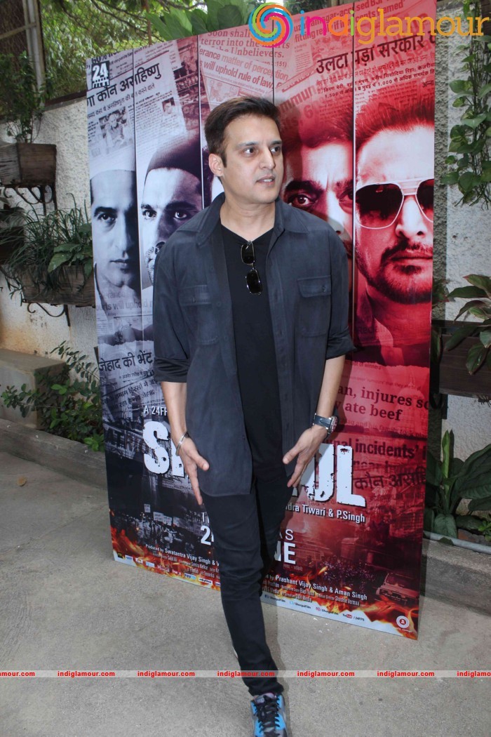 Song launch of film Shorgul Event hd photo