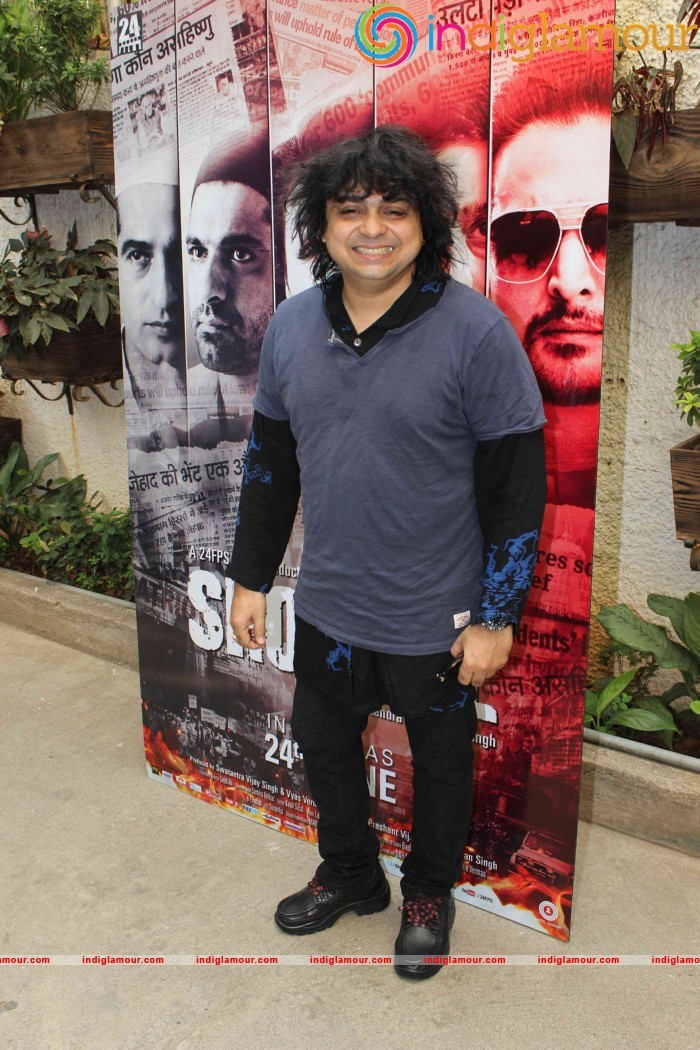 Song launch of film Shorgul Event hd photo
