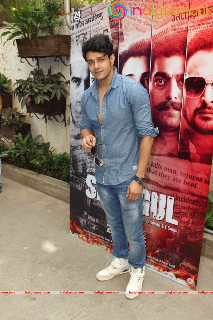 Song launch of film Shorgul Event hd photo