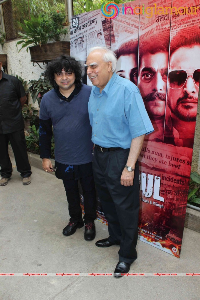 Song launch of film Shorgul Event hd photo