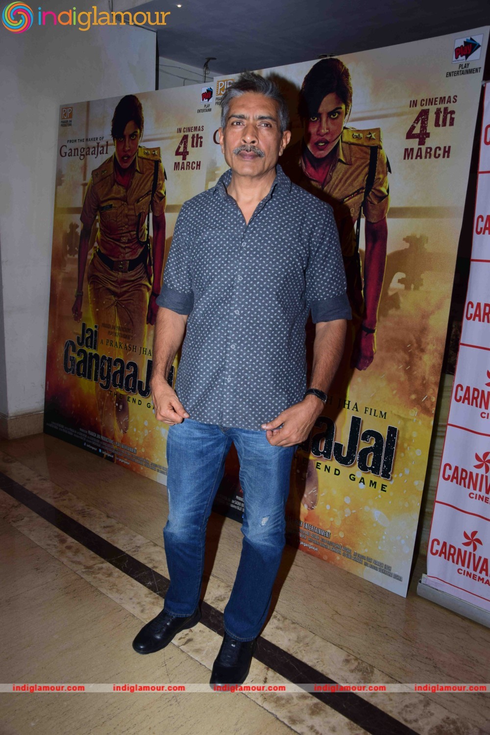 Screening of Film Jai Gangajal Event hd photo