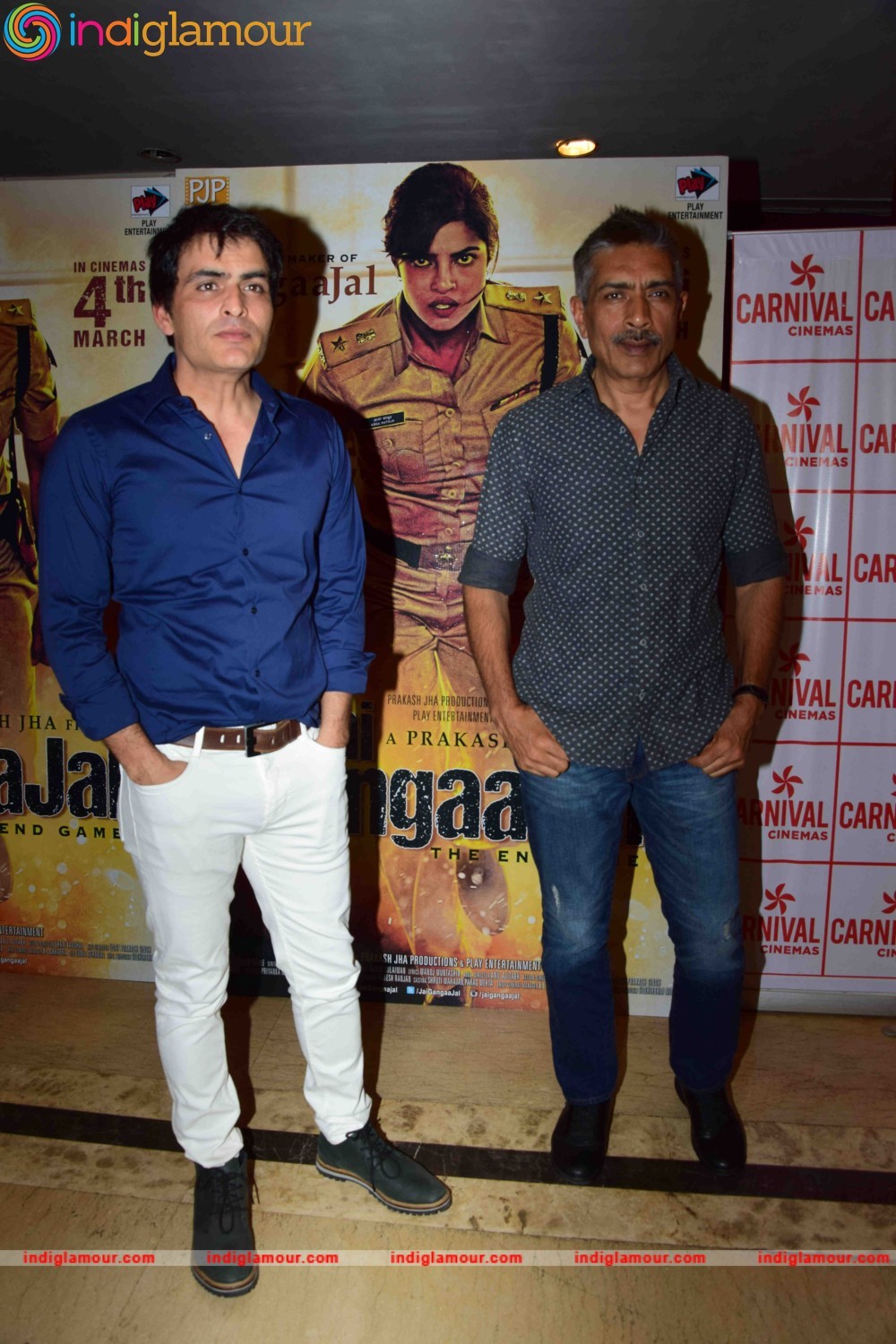 Screening of Film Jai Gangajal Event hd photo