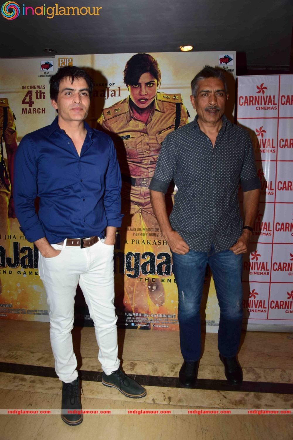 Screening of Film Jai Gangajal Event hd photo