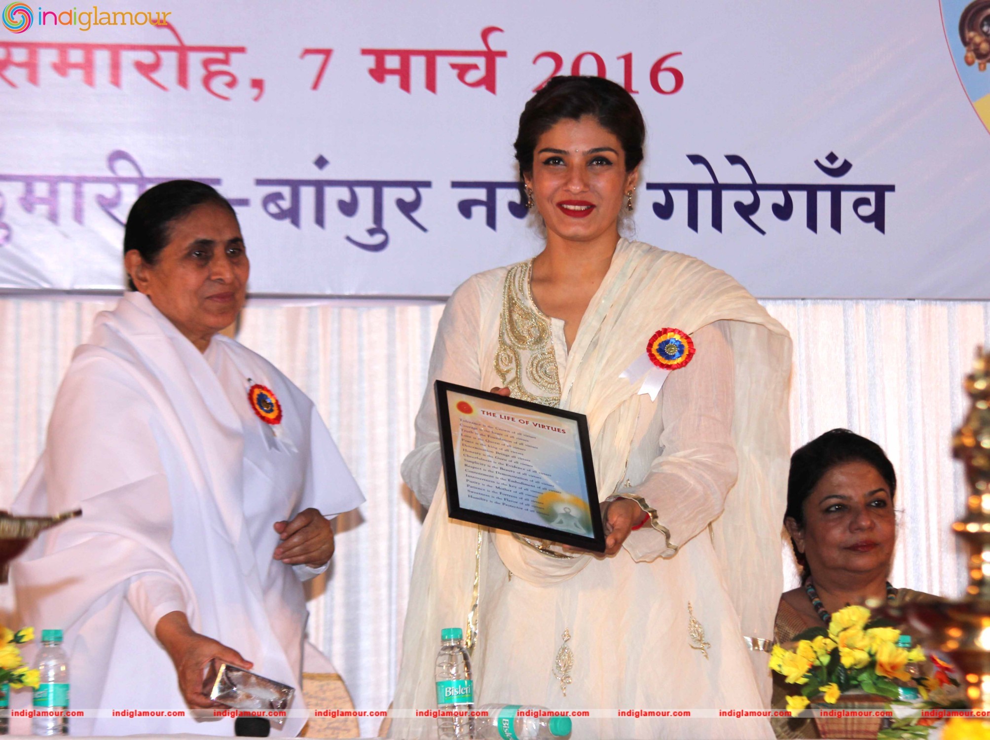 Celebration of Shivratri Mahotsav and International Women Day Event hd photo