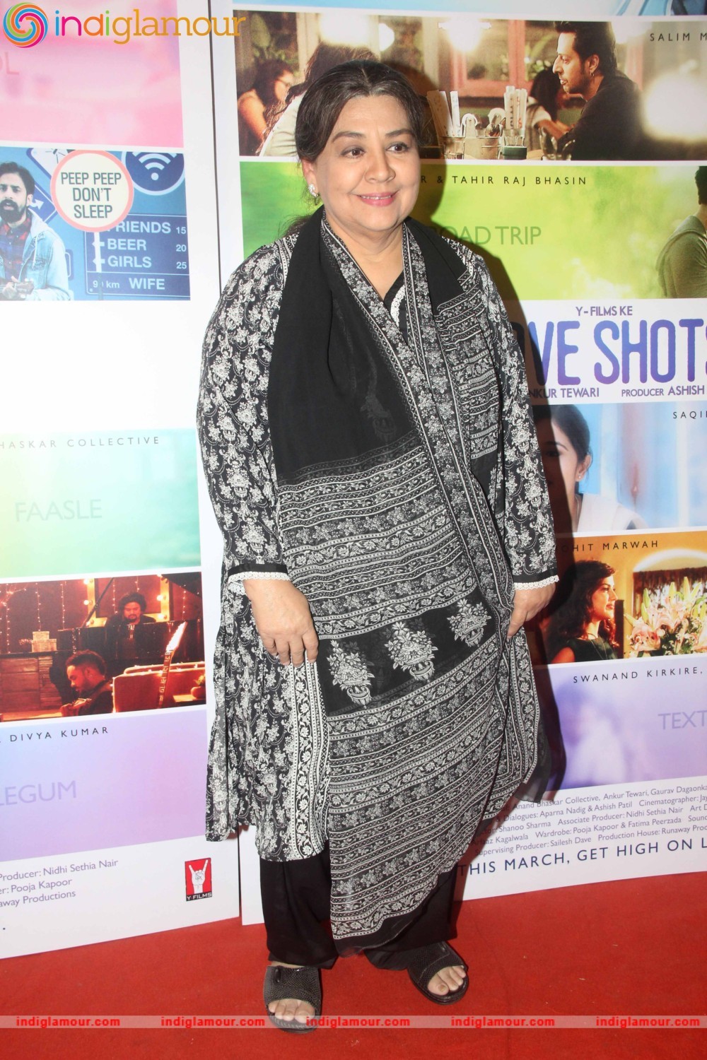 Premiere of Film Love Shots Event hd photo