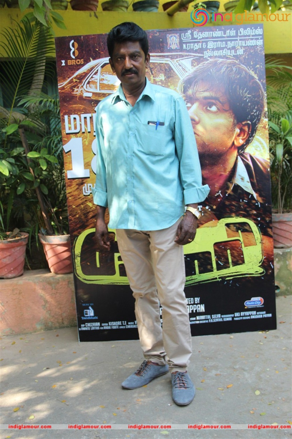 Sawaari Movie Press Meet Event hd photo