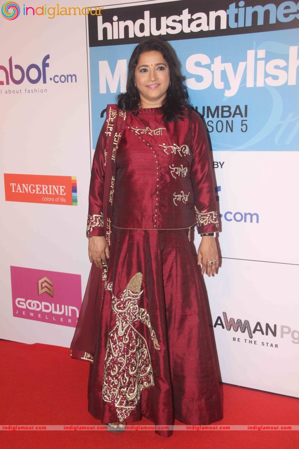 Hindustan Times Most Stylish Awards 2016 Event hd photo